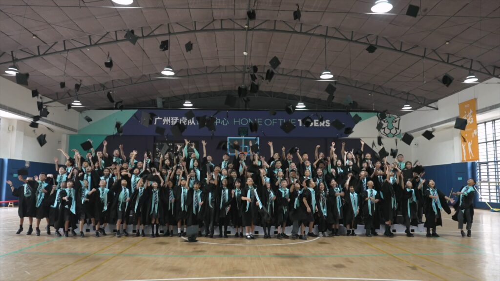 广州番禺诺德安达学校25G5毕业视频