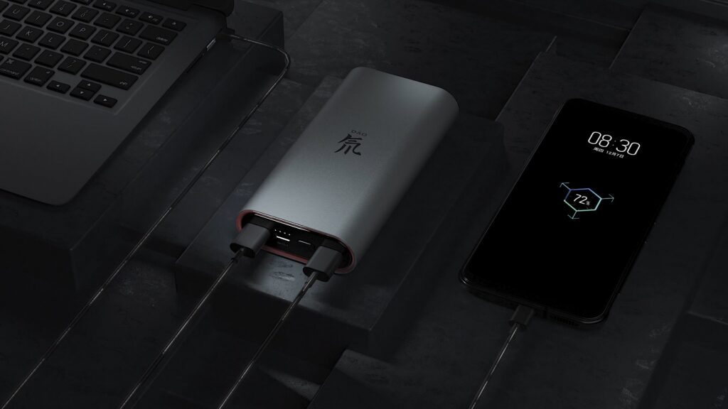 氘锋充电宝