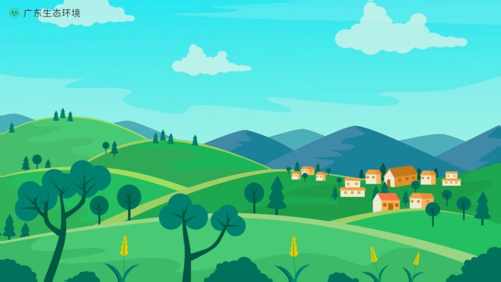 农村污水治理模式