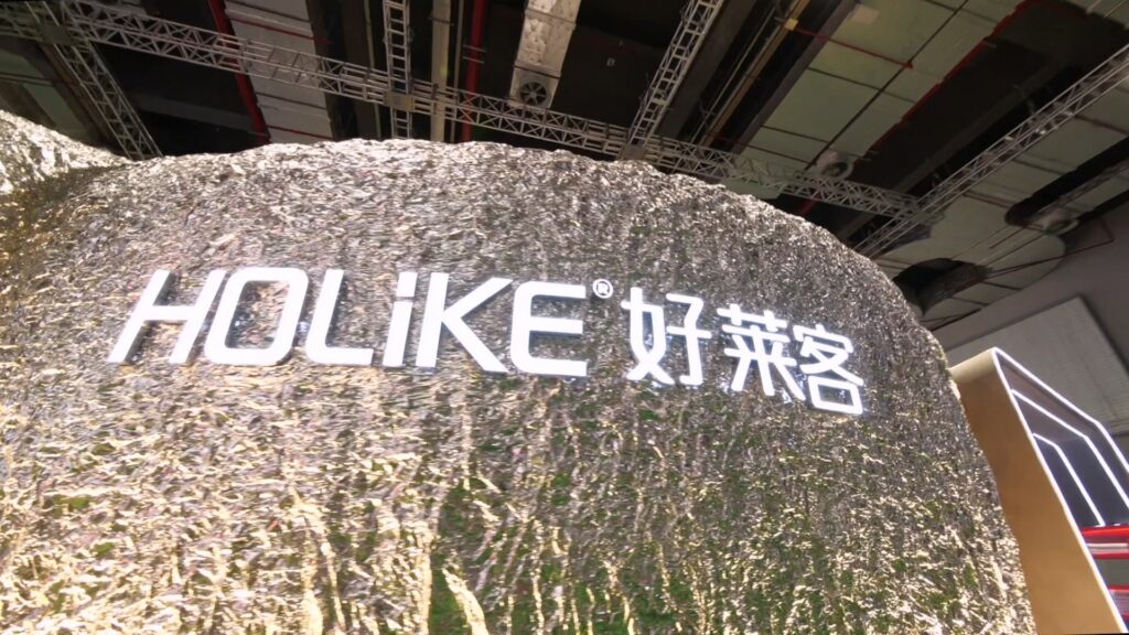 好莱客2021空宣视频