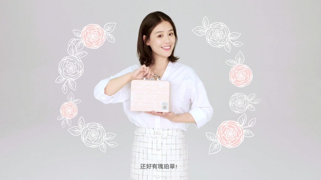 瑰柏翠 X 马思纯