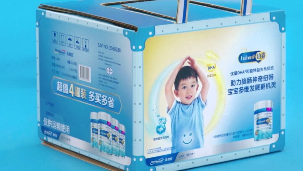 美赞臣铂睿惊喜百变箱